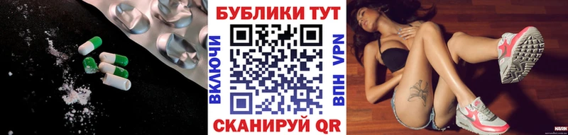 Ecstasy диски  Купить  Мензелинск 