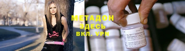 прущая мука Аркадак