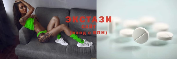 кокаин премиум Арсеньев