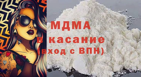 прущая мука Аркадак