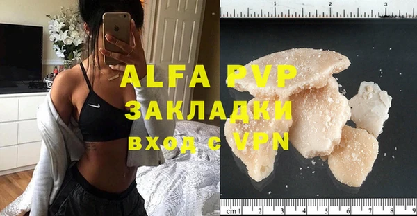 гидропоника Армянск