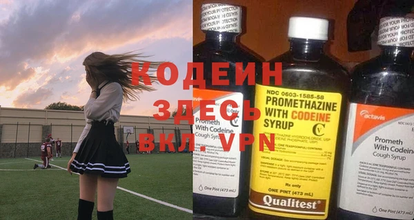 гидропоника Армянск