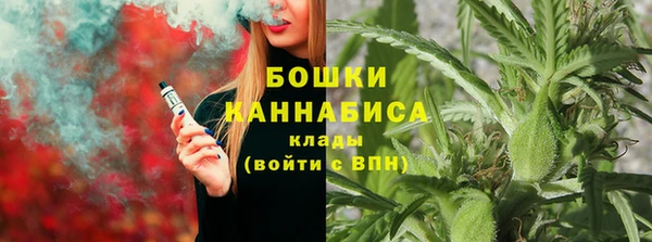 гидропоника Армянск