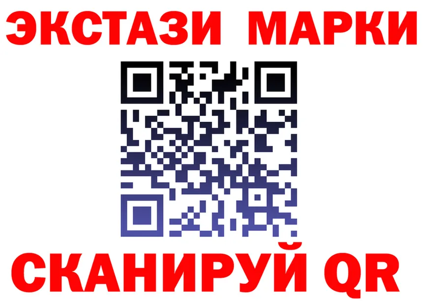 Альфа ПВП СК зеркало shop mega Мензелинск